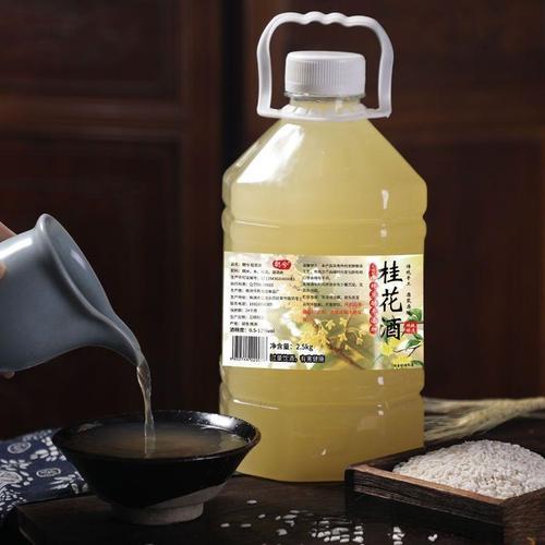 客家米酒厂家,品牌,图片,热帖